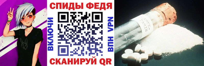 Купить закладки  Калачинск  Amphetamine 98% 
