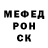 МЕТАДОН мёд Samanta Bi