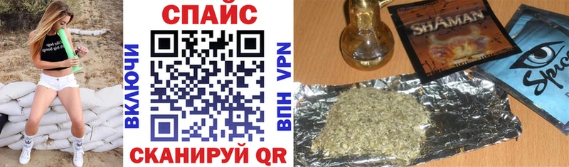 Купить  Калачинск  БУТИРАТ Butirat 