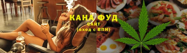 кокаин Гусь-Хрустальный