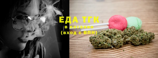 кокаин Гусь-Хрустальный