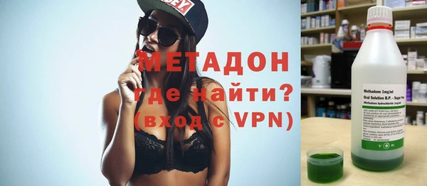 кокс Гусев