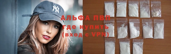 дмт Гусиноозёрск