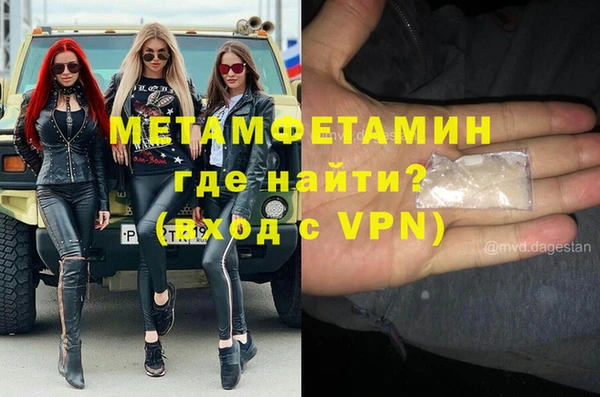 кокс Гусев