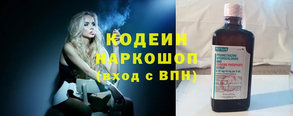 дмт Гусиноозёрск