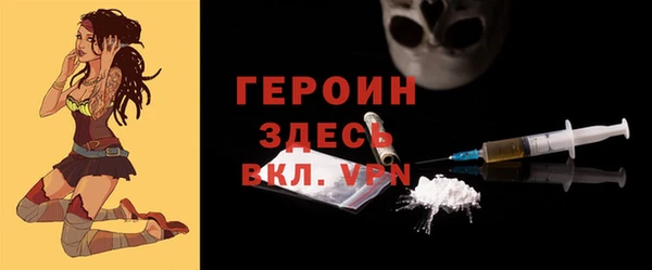 дмт Гусиноозёрск