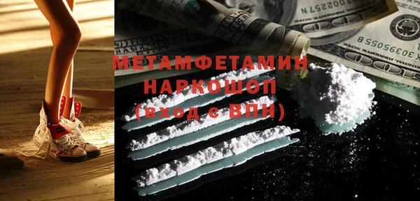 кокс Гусев