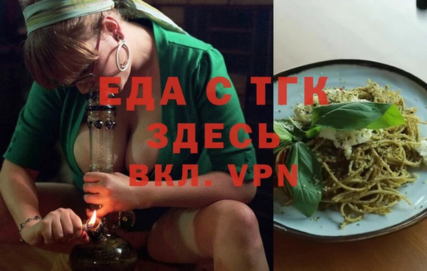 кокс Гусев