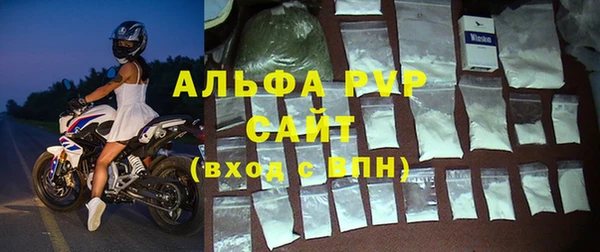 кокаин Гусь-Хрустальный