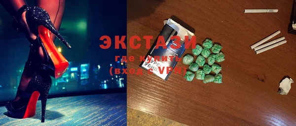 дмт Гусиноозёрск