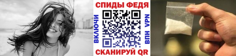 Купить закладки  Калачинск  Первитин мет 