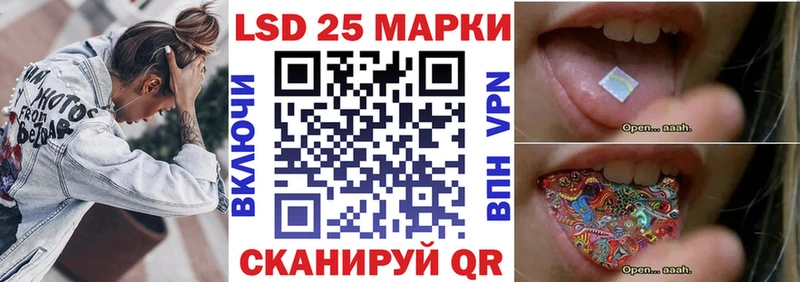 Купить  Калачинск  Марки NBOMe 1,5мг 